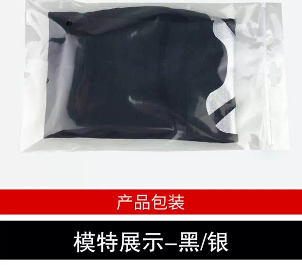 Kneepad nam thể thao nữ bóng rổ thiết bị bảo vệ mùa hè chạy bóng đá leo núi bảo vệ kích thước bộ chân thi đấu vớ chống trượt - Dụng cụ thể thao