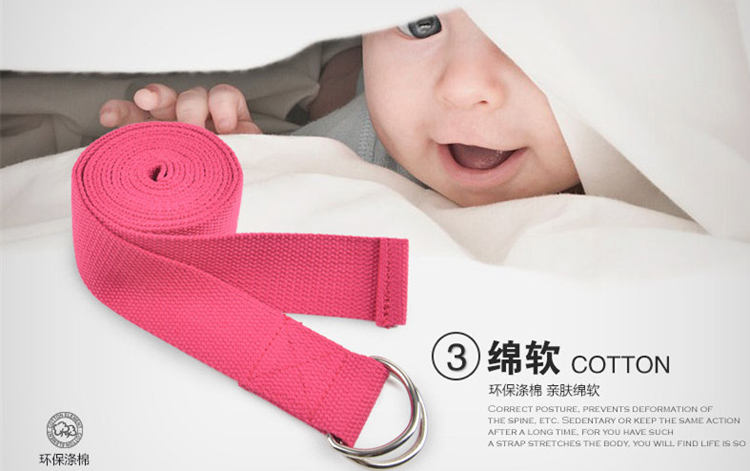 Yoga kéo dài dây yoga dây kéo đai tập thể dục đào tạo sức mạnh trên không nguồn cung cấp yoga mat phụ trợ viền vành đai quan tap yoga
