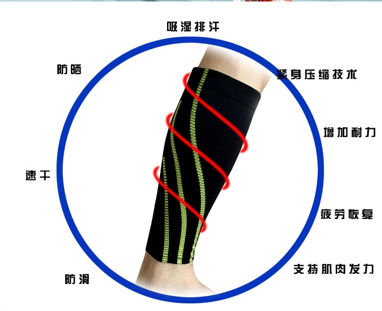 Chạy bóng rổ nam và nữ nén cơ xà cạp ngoài trời cưỡi thiết bị bảo vệ chăm sóc thể thao vớ bê mỏng thoáng khí ấm áp