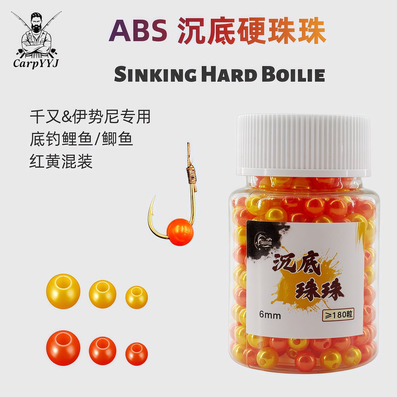 Sinking Beads, Fishing Beads, Small Explosive Hook Beads, Plastic Hard Beads, Sichuan Beads