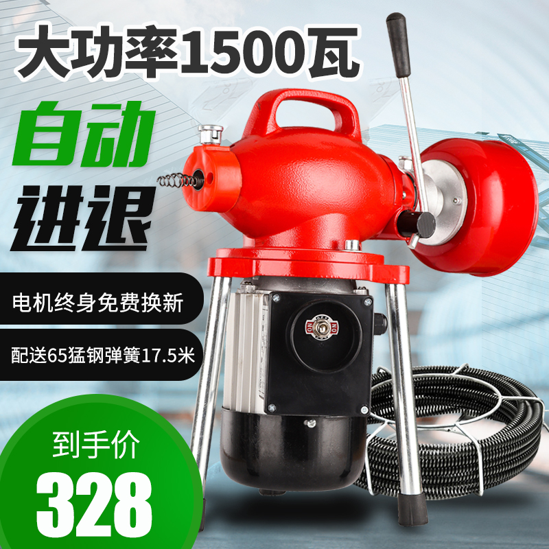 Floor drain toilet toilet sewer dredge artifact pipe dredge household electric dredge tool artifact
