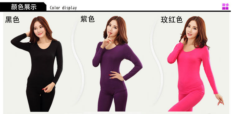 Sous-vêtement thermo jeunesse simple - Ref 755481 Image 10