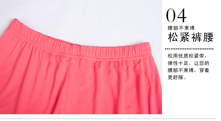 Sous-vêtement thermo jeunesse simple - Ref 755481 Image 22