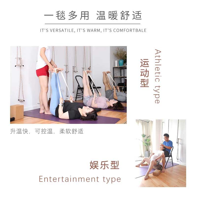 Heating Yoga Mat, Floor Heating, Korean Graphene Carbon Crystal Yoga Studio Floor Mat, Home Living Room Mobile Heating Floor Heating Mat