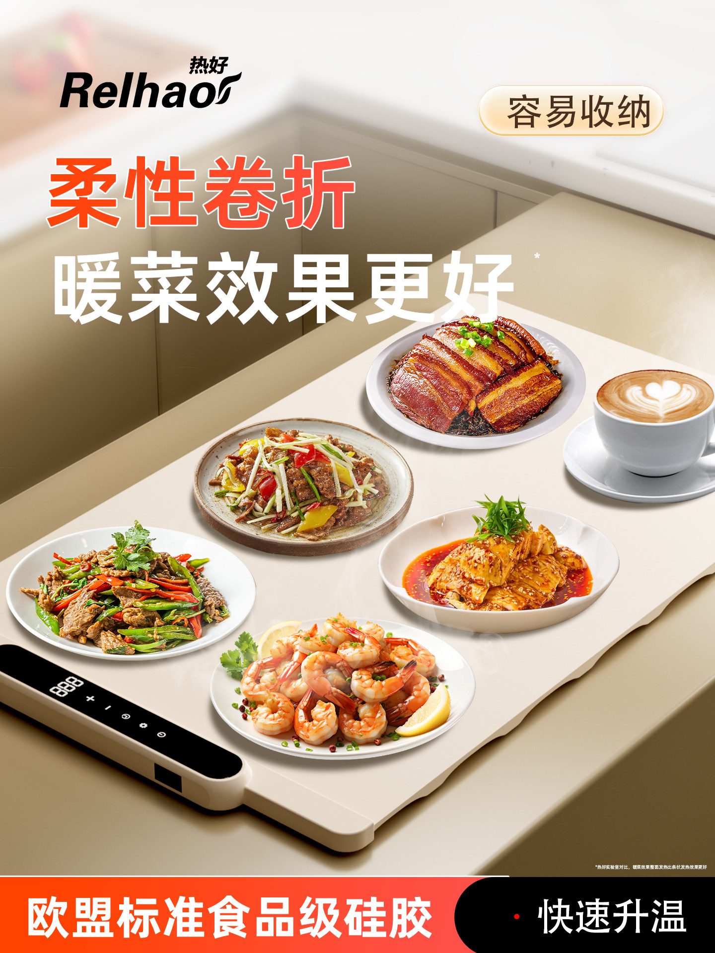 Heating Pad for Warming Dishes, Multifunctional Household Silicone Winter Food Warming Board, 2025 New Model, Hot Dish Magic Tool