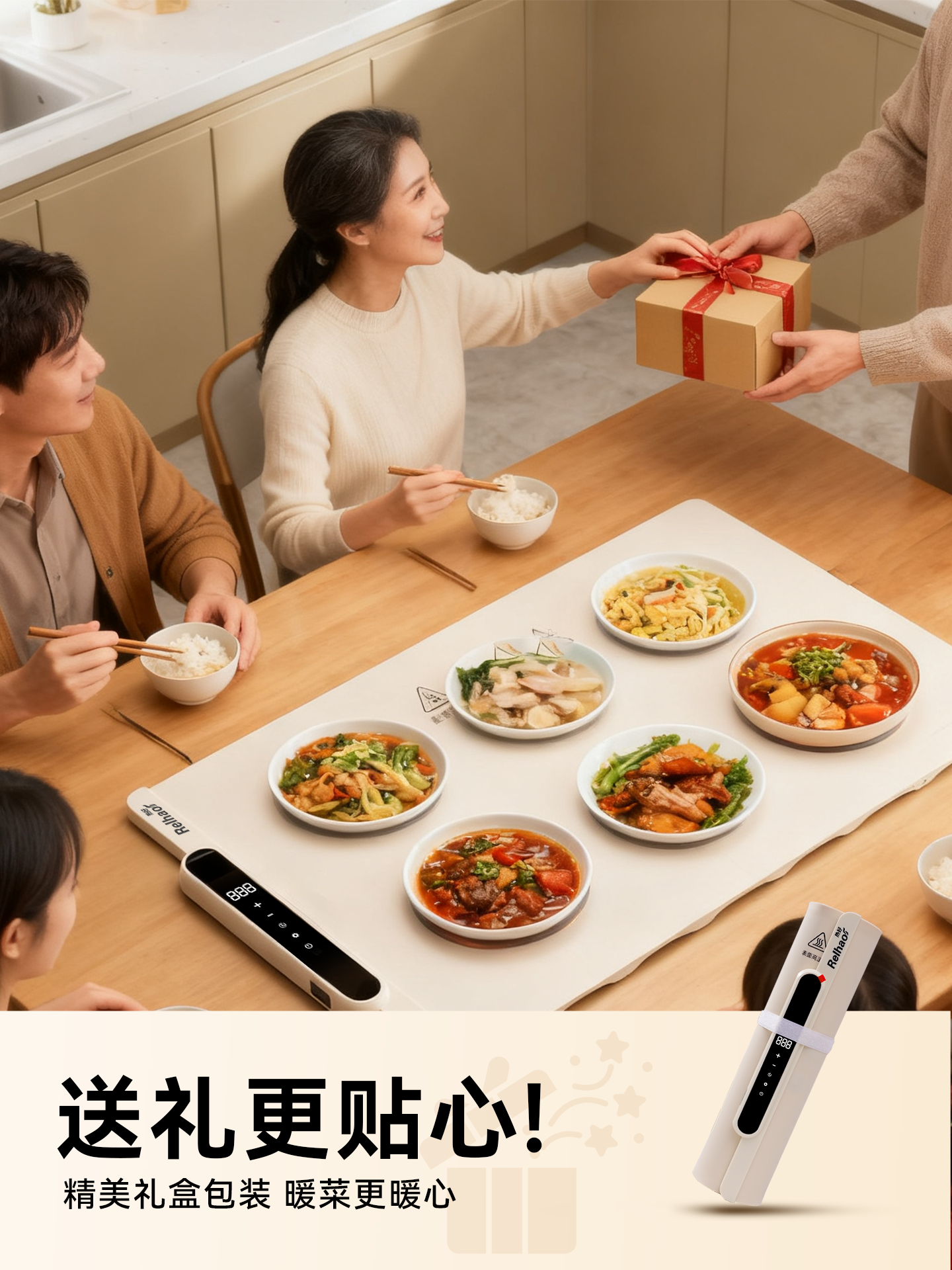 Heating Pad for Warming Dishes, Multifunctional Household Silicone Winter Food Warming Board, 2025 New Model, Hot Dish Magic Tool