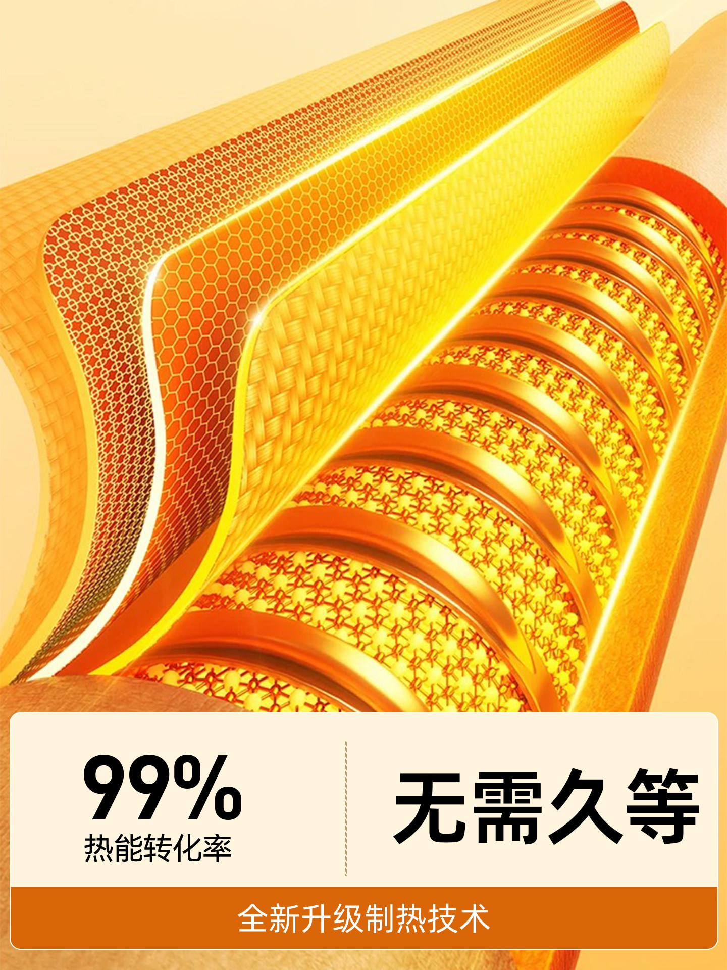 Heating Pad for Warming Dishes, Multifunctional Household Silicone Winter Food Warming Board, 2025 New Model, Hot Dish Magic Tool