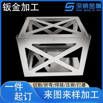 Precision sheet metal processing stainless steel cold-rolled plate chassis cabinet rack aluminum alloy plate laser cutting sheet metal processing