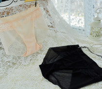 Ungunatai black buttock sexy breathless jeans safe middle waist flat girl underwear lace