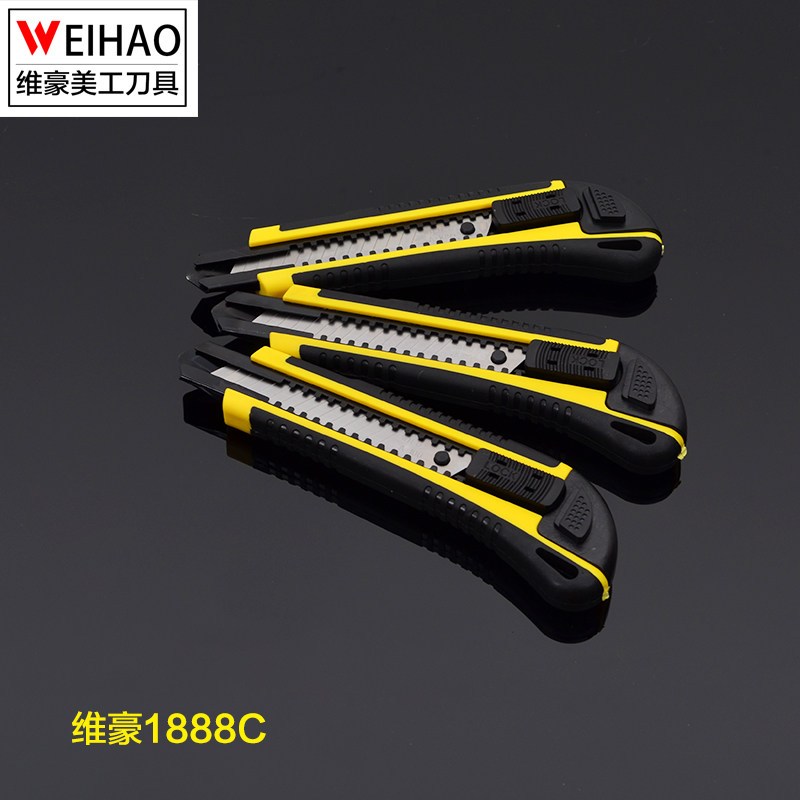 Large art knife wallpaper knife paper knife blade tool knife office supplies unpacking tool knife cutter