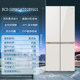 Haier Bcd-509Wghtd1By6U1 White Cross-Door Refrigerator Ultra-Thin Zero-Inset Home Use Mairang Air-Cooled