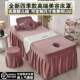 Beauty bedspread cover single-piece popular model that can be used in all seasons