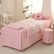 2025 New Cotton and Linen Beauty Bedspread Four-piece Set High-end Light Luxury Beauty Salon Massage Bedspread Shampoo Bed Bedspread Set