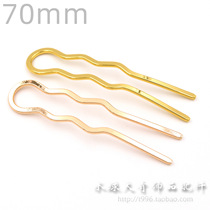 70mm small hairpin double-strand flat hairpin pure copper-plated real gold handmade material hairpin ancient flower piece diy jewelry accessories F4