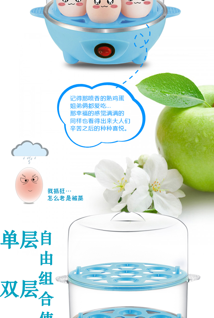 nồi lẩu mini có nấu cơm được không Máy đánh trứng Dihe đa chức năng ba tầng công suất lớn Máy đánh trứng tự động tắt máy hấp trứng gia dụng nhỏ - Nồi trứng nồi lẩu mini dùng điện