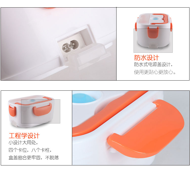 Hoàng đế Wo plug-in cách nhiệt hộp ăn trưa điện tử đa chức năng hộp cơm trưa điện cách nhiệt hộp ăn trưa cách nhiệt có thể được cắm trong hệ thống sưởi điện - Hộp cơm điện sưởi ấm 	hộp cơm điện ariranglife el-als263