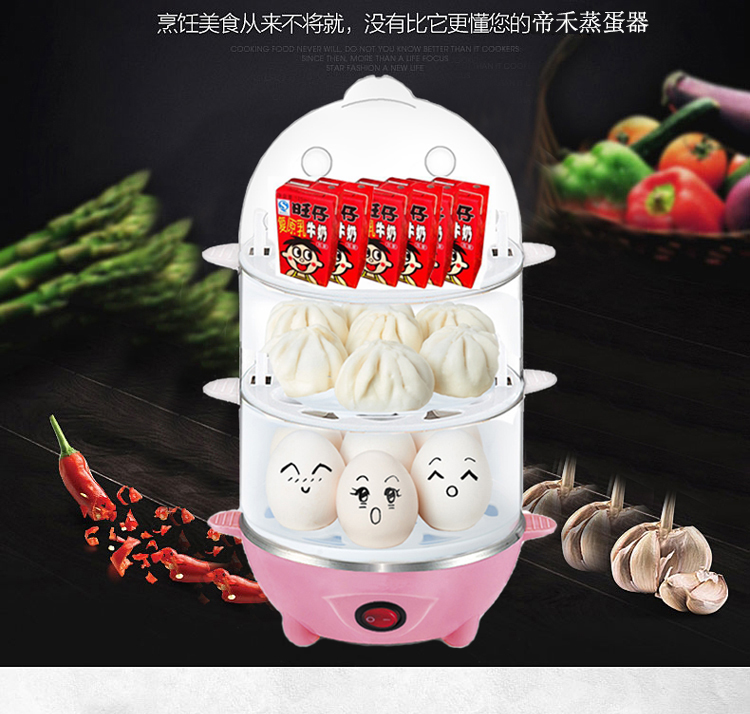 nồi lẩu mini có nấu cơm được không Máy đánh trứng Dihe đa chức năng ba tầng công suất lớn Máy đánh trứng tự động tắt máy hấp trứng gia dụng nhỏ - Nồi trứng nồi lẩu mini dùng điện