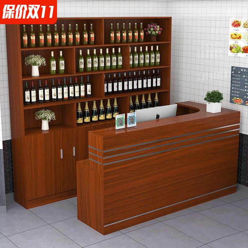Hotel bar cashier counter wine cabinet corner simple modern commercial shop small dining room supermarket counter table front desk