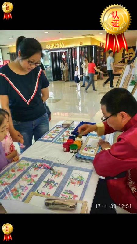 Shanghai Children's Birthday Party Planning Balloon Arrangement Magic Balloon Dragon and Phoenix Word to Hide Home Performance Service