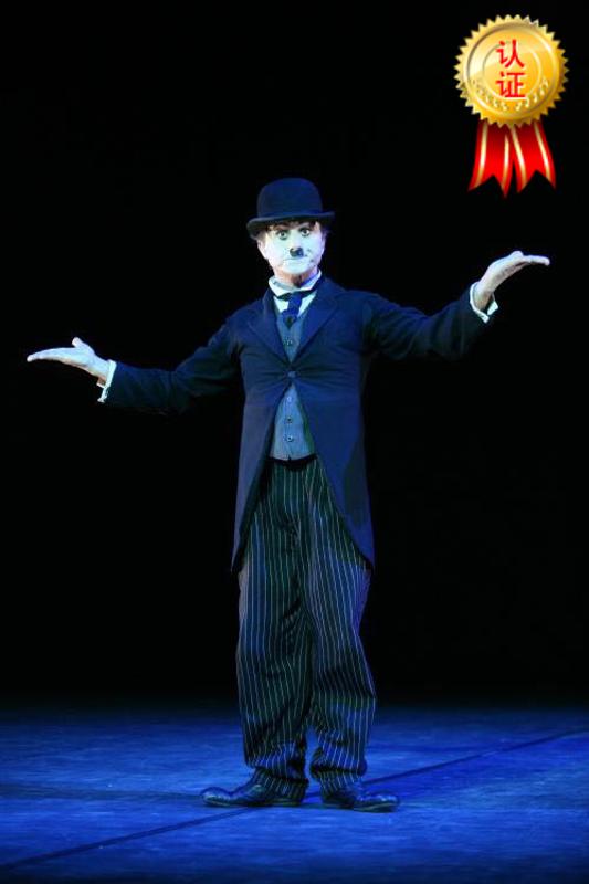 Zhejiang Zhu Shabelin imitation show show ceremony ceremony celebration wedding birthday party home service