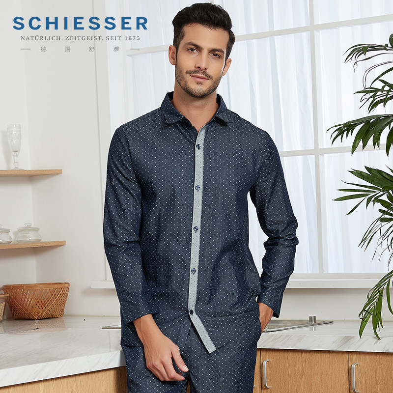 Shuja's home conserved men's autumn and winter style E9-15810H German all-cotton pure cotton long sleeve long pants suit pyjamas