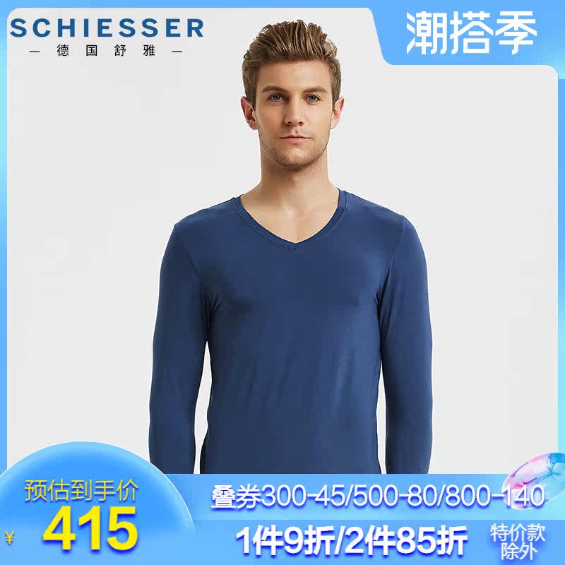 German Shuja Fever Coat Men Platinum 95-12181Q mercerized ultrafine Modale Thin Autumn Clothes Sanitary Pants