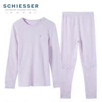 Shuya childrens thermal underwear autumn and winter girls 15919W amino wool plus velvet autumn trousers set