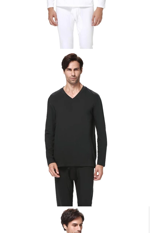 Quần lót nam giữ nhiệt Shuya của Đức nhập khẩu Châu Âu O0514W cotton tinh khiết được đánh thuê cổ chữ V mỏng phù hợp với Qiuyi quần dài - Phù hợp với nóng lên