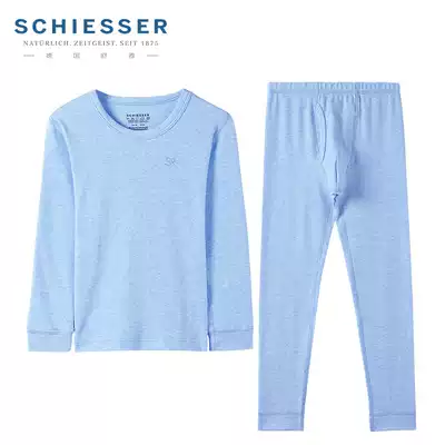 Germany Shuya children's thermal underwear boy 37-15908W double-sided Shumei cotton medium thick set autumn clothes sanitary pants