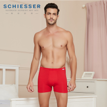 German shuja underpants mens new 15928T Shumei cotton MoDel flat corner pants Hongyun pants big red