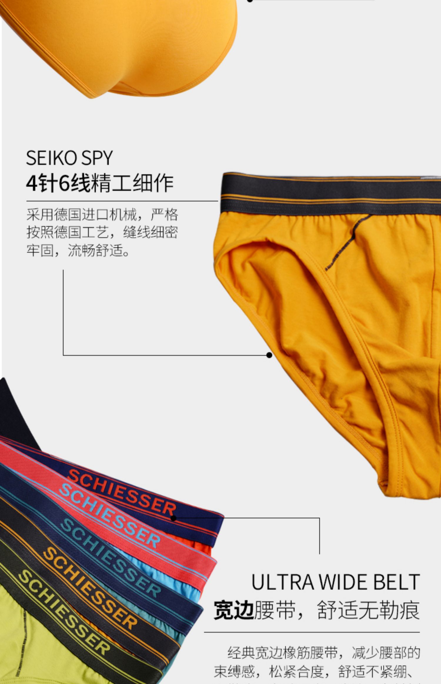 Shuya đồ lót nam 2 tải Đức Shumei cotton 13976S quần short tam giác thoáng khí nhiều màu quần lót nam - Nam giới sịp calvin klein