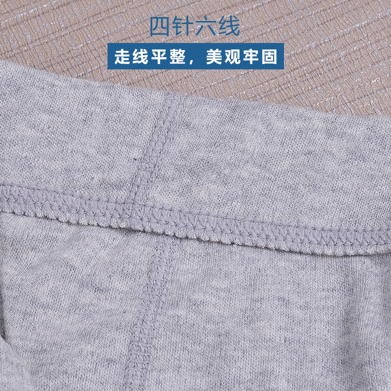 Shuya mens đồ lót và phụ nữ Đức lint bông cotton mỏng da quần vài mùa thu thiết lập đồ lót ấm.