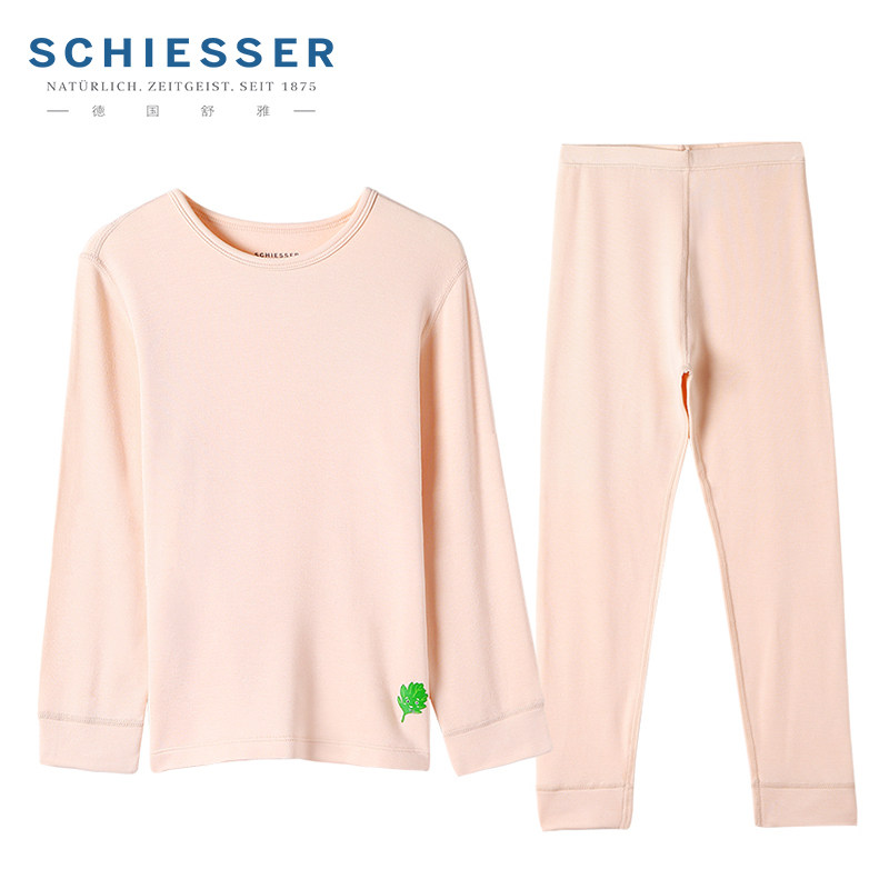 German Shuja Children Warm Underwear Girl 16010W MoDeir thin section Round Collar Bottom Suit Autumu clothing Autumn Sanitary Pants