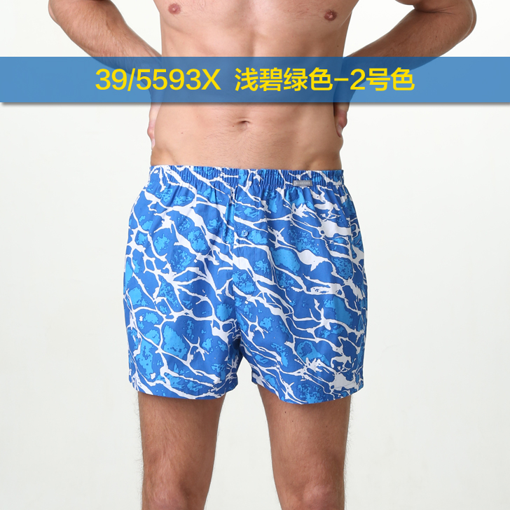 Pantalon pyjama SCHIESSER 39/5593X - Ref 741247 Image 47