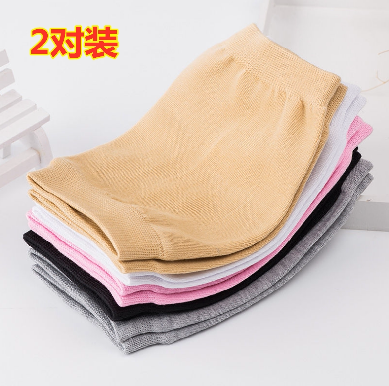 Summer knee pads warm short men's and women's old cold legs ultra-thin dancing seamless paint protection cover women's sports summer