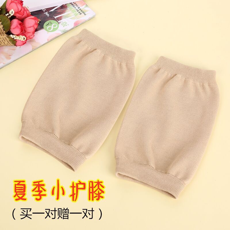 Men and women knee-guarding thin stockings with warm and trace-free knee joints in summer summer air conditioning superpu