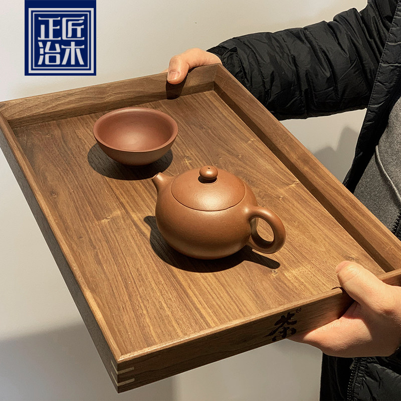 Solid Wood Care Tray Tabletop Fruit Pan Retro Solid Wood Small Things Containing Box Black Walnuts Tea Dish Home Decoration Pendulum