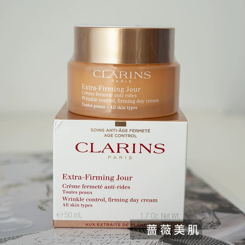 Clarins, эластичный дневной крем, разглаживающий ночной крем, 50 мл