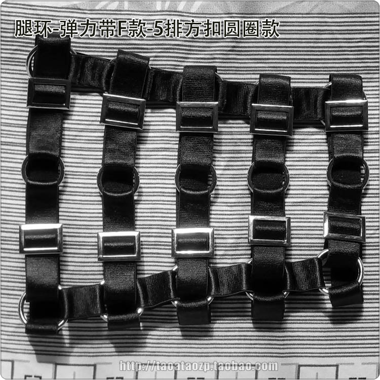Đường phố hộp đêm khiêu vũ đường phố khiêu vũ kéo dài vòng đùi garter Harajuku punk goth dây đeo tie bra dây đeo dây nịt móc tất cho nam