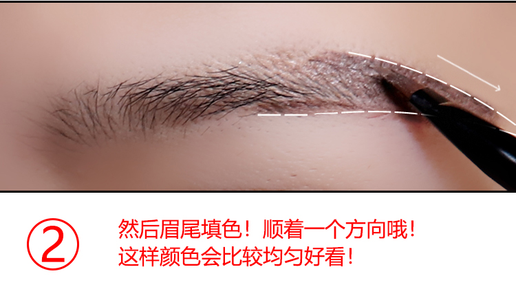 Lông mày bút chì kem lông mày không thấm nước và mồ hôi kéo dài không đánh dấu là không nở lông mày bơi lội trôi dạt huấn luyện quân sự có sẵn - Bút chì lông mày / Bột / Stick kẻ mày