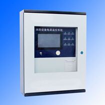 Fire equipment power monitoring hosts 256 fire monitoring hosts