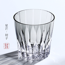 Handmade Chic Childrens cup whisky wine glass Carved Glass Cup Retro Day-Style Nitrox Wine With Mug Mug Mug Cup