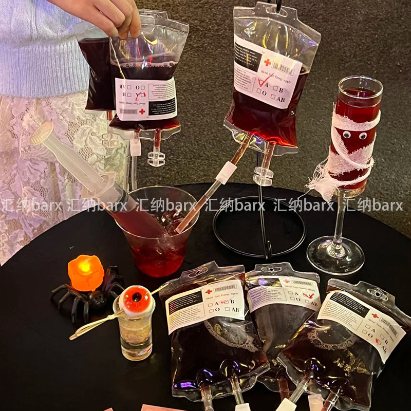 Halloween Blood Bag Drink Bag Vampire Plasma Bag Juice Bag Creative Cocktail Cup Hanging Bottle Infusion Bag Decoration Halloween Blood Bag Drink Bag Vampire Plasma Bag Juice Bag Creative Cocktail Cup Hanging Bottle Infusion Bag Decoration