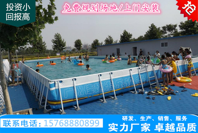 Mobile water park equipment manufacturer large bracket swimming pool engineering normal temperature hardening parameters balanced tank stock