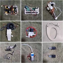 Brand New Dongpeng W8041 Smart Toilet Accessories Motherboard Power Board Heater Impulse valve seat upper cover