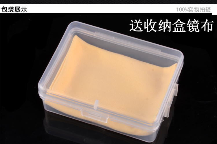 Kính hình bầu dục lưỡi lê jack mũi miếng đệm mũi miếng đệm kính khung mũi miếng đệm mũi miếng đệm mũi - Kính khung tròng kính cận đổi màu
