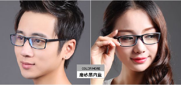 Kính mắt siêu mỏng TR90 siêu nhẹ 8 gram kính mắt nam mẫu nữ thủy triều với kính cận thị full frame kính nam