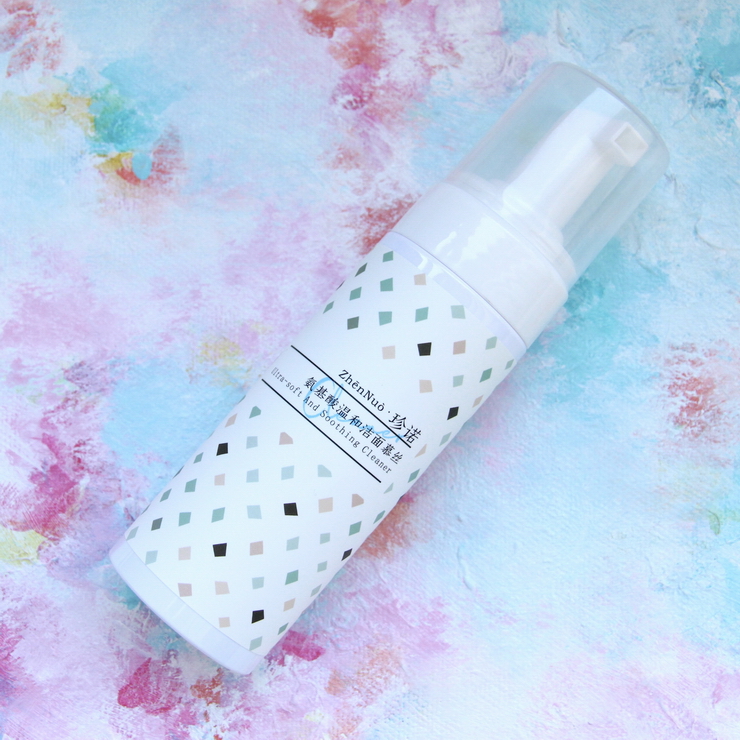 Zenana Jano Amino Acids Mild Finish of the Moss 150ml Fengmian