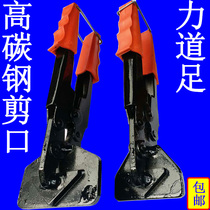  KT board edging pliers Advertising pliers 45 degree 90 degree edge banding pliers Edge banding pliers Right angle pliers KT board edge scissors