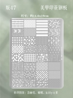 ❤️Огромная печатная форма [элементы Лолиты]